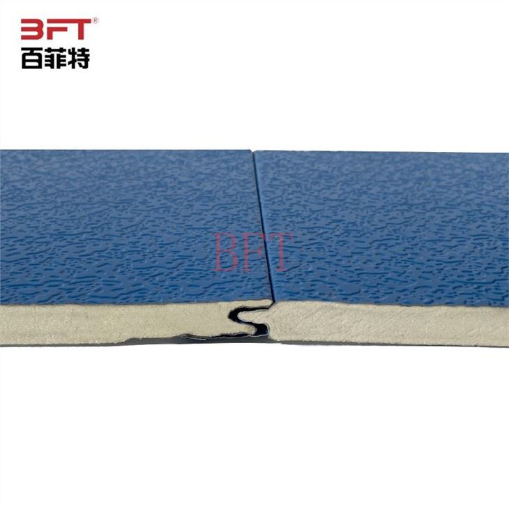 20mm PUF Sandwich Panel