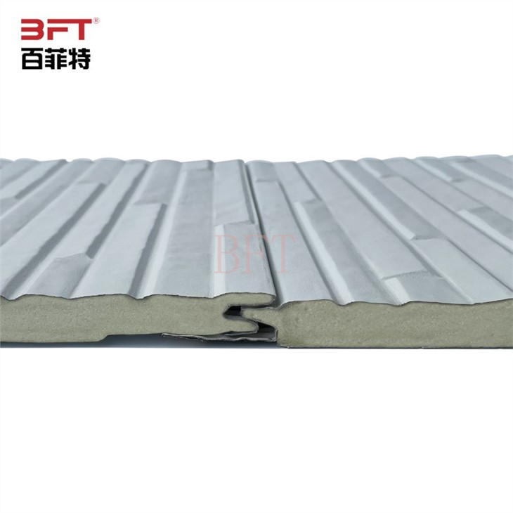 Commercial Exterior Wall Siding Panels