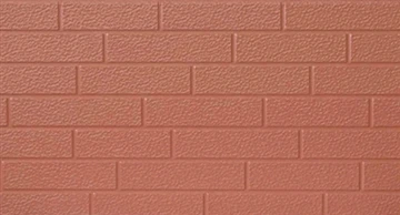 Como fazer uma consulta para painéis de parede de isolamento decorativo?